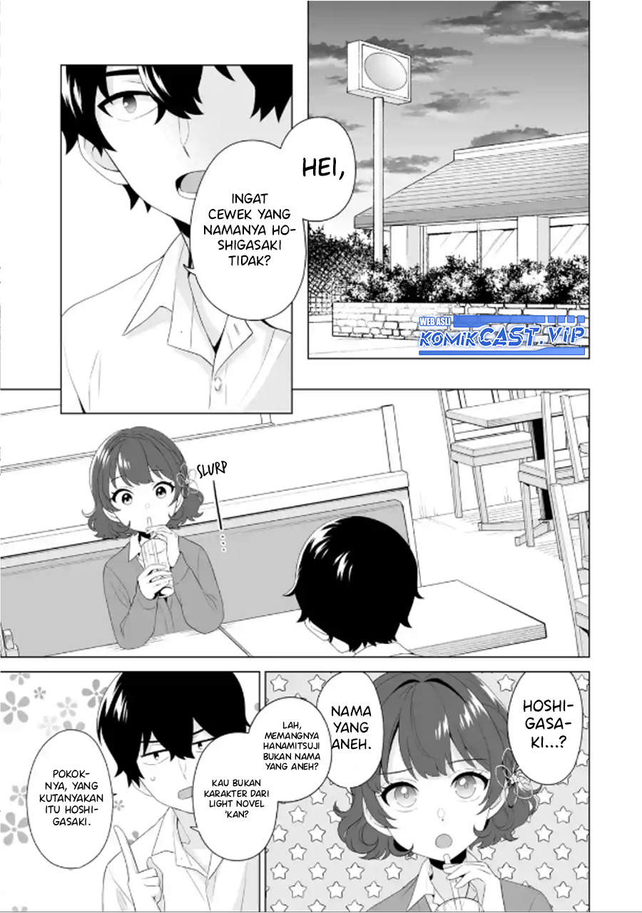 Dou Ka Ore Wo Houtte Oitekure Chapter 6 Halaman 14