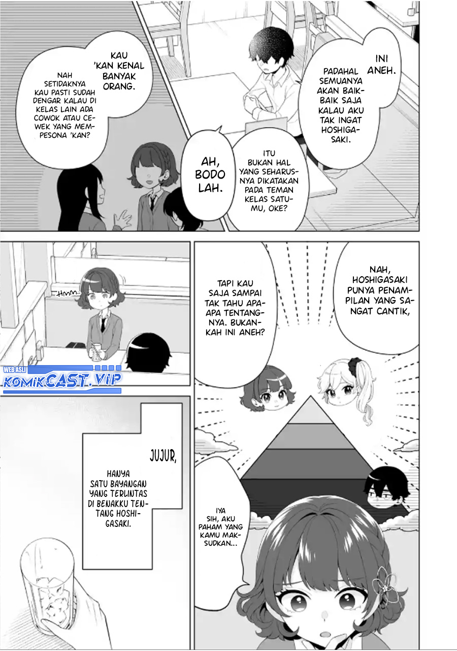 Dou Ka Ore Wo Houtte Oitekure Chapter 6 Halaman 16