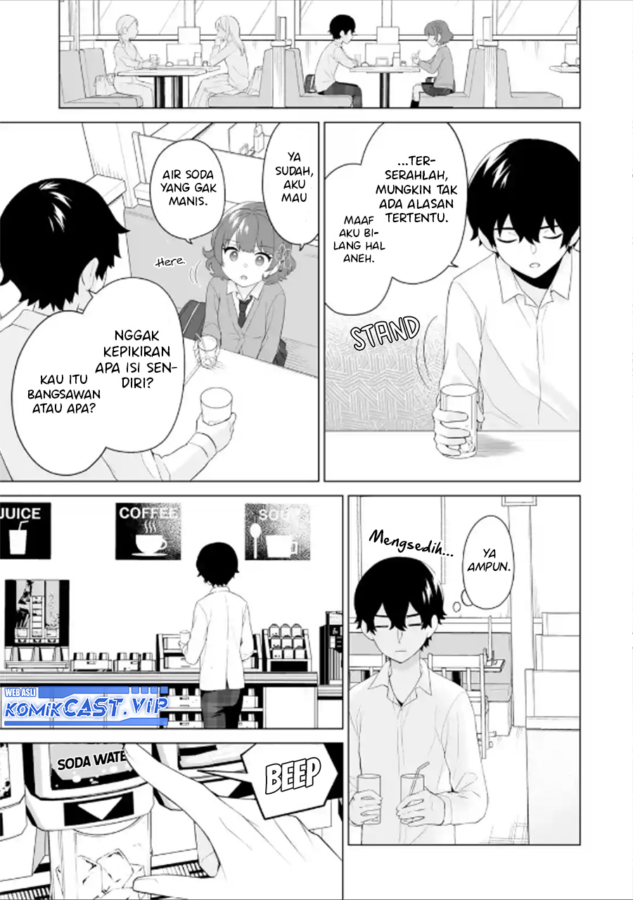 Dou Ka Ore Wo Houtte Oitekure Chapter 6 Halaman 18