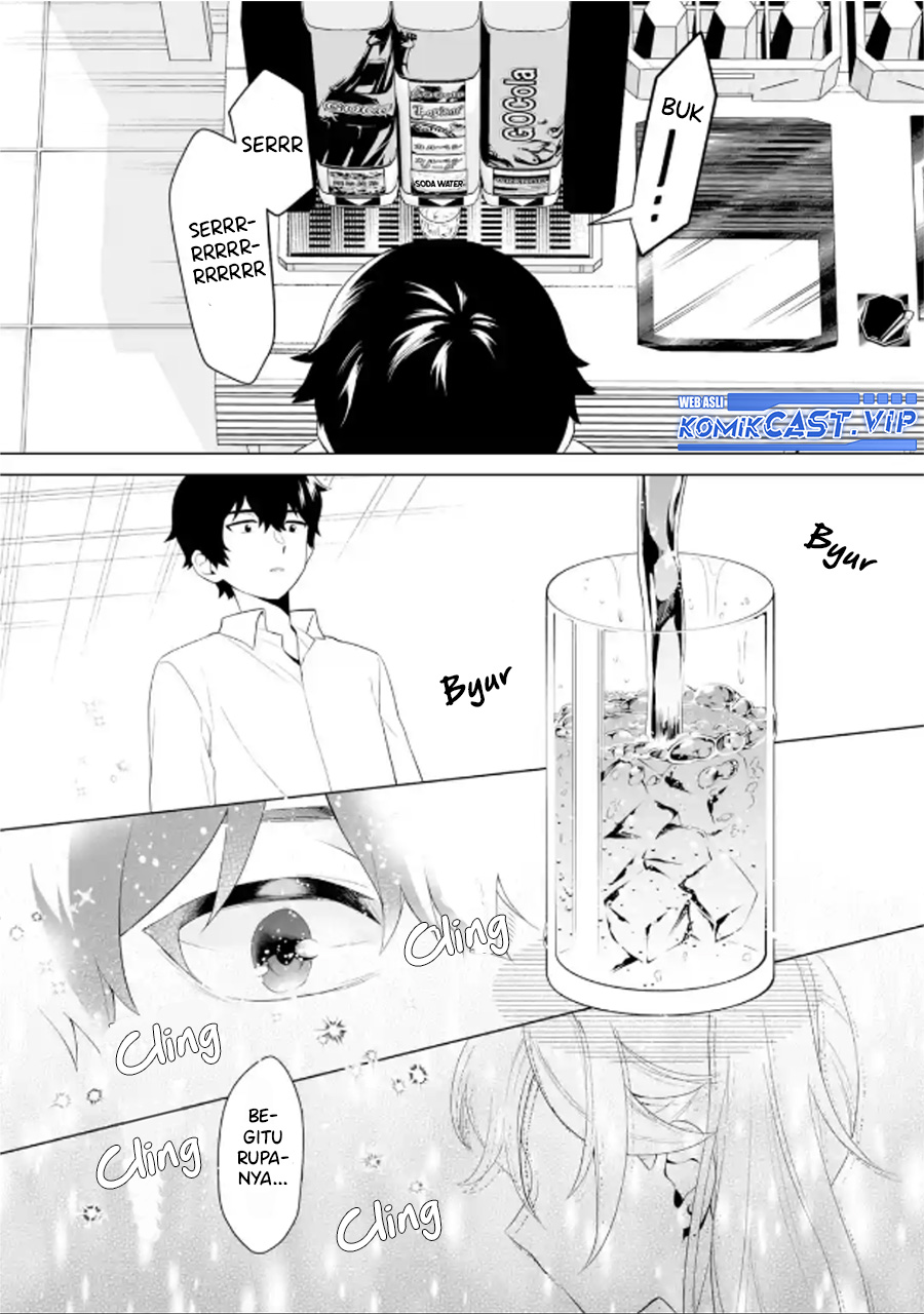 Dou Ka Ore Wo Houtte Oitekure Chapter 6 Halaman 19