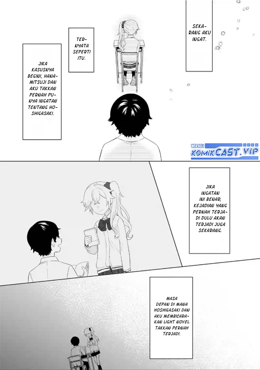 Dou Ka Ore Wo Houtte Oitekure Chapter 6 Halaman 20