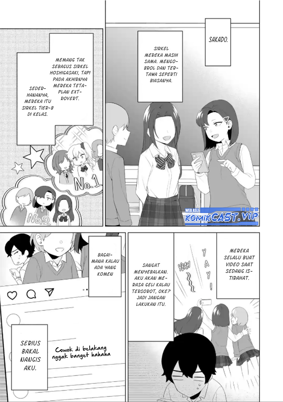 Dou Ka Ore Wo Houtte Oitekure Chapter 6 Halaman 22