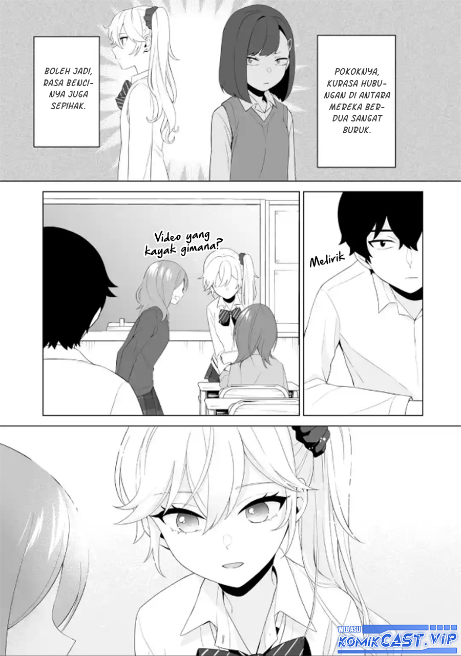 Dou Ka Ore Wo Houtte Oitekure Chapter 6 Halaman 26