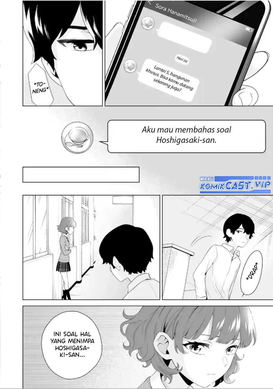 Dou Ka Ore Wo Houtte Oitekure Chapter 6 Halaman 29