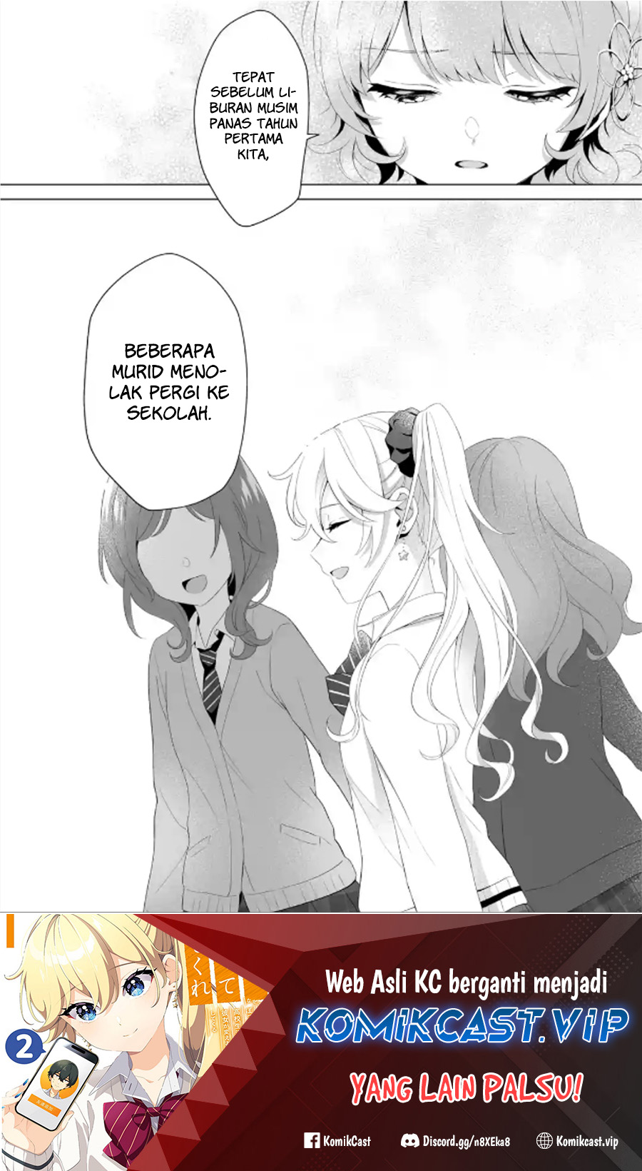 Dou Ka Ore Wo Houtte Oitekure Chapter 6 Halaman 31