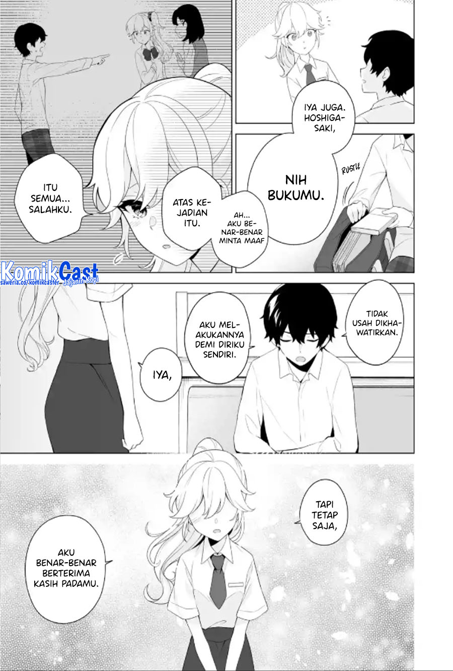 Dou Ka Ore Wo Houtte Oitekure Chapter 9 Halaman 6