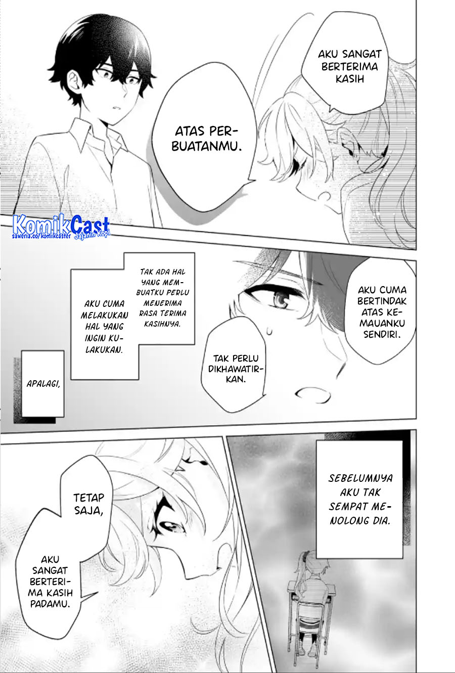Dou Ka Ore Wo Houtte Oitekure Chapter 9 Halaman 16