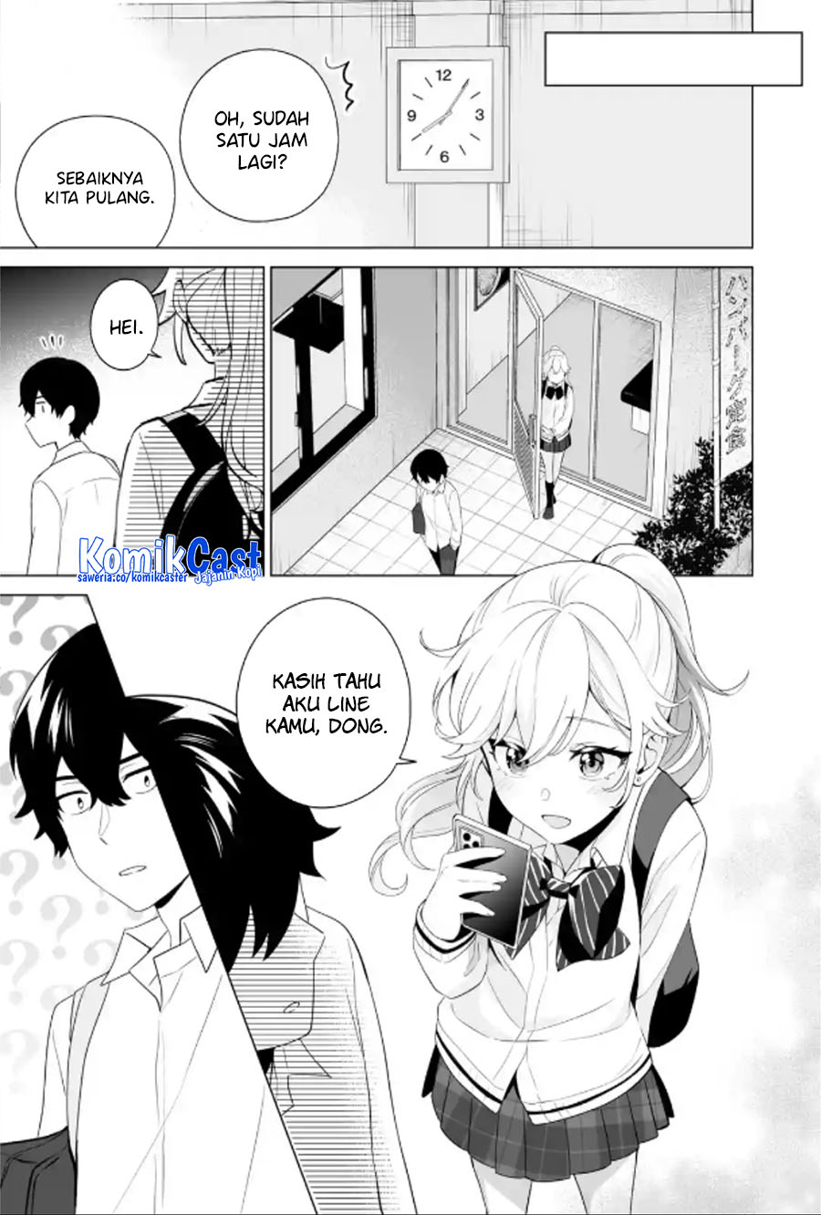 Dou Ka Ore Wo Houtte Oitekure Chapter 9 Halaman 24