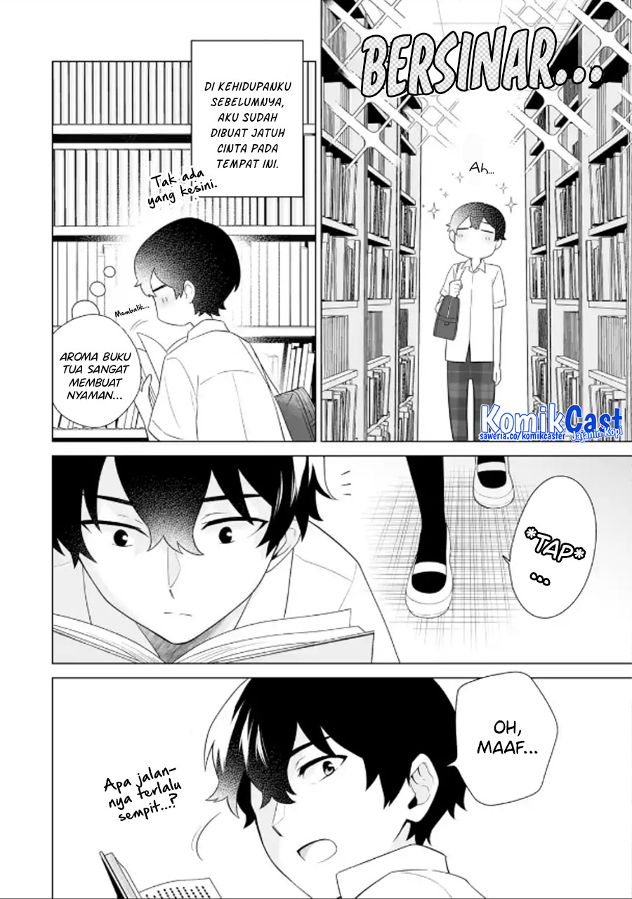 Dou Ka Ore Wo Houtte Oitekure Chapter 10 Halaman 5