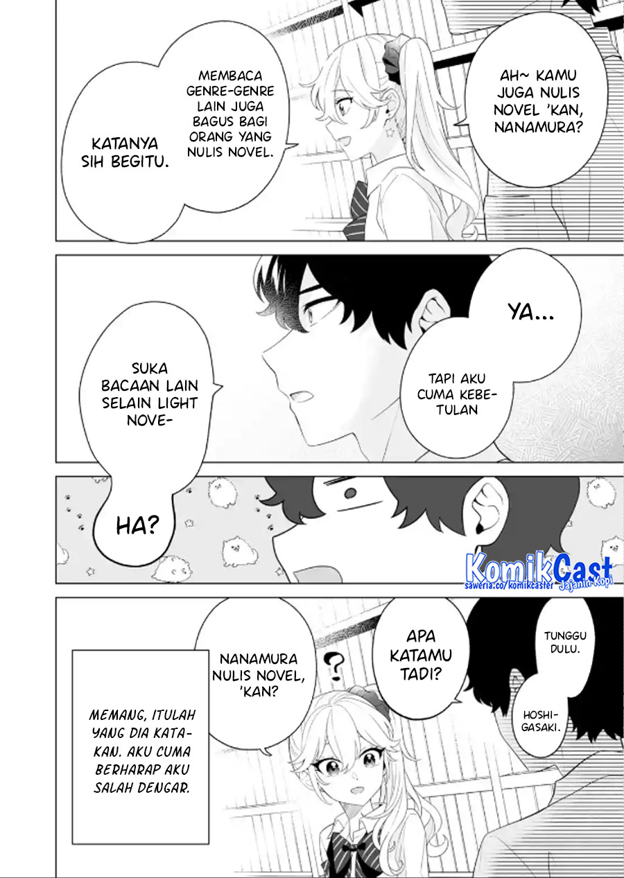Dou Ka Ore Wo Houtte Oitekure Chapter 10 Halaman 7