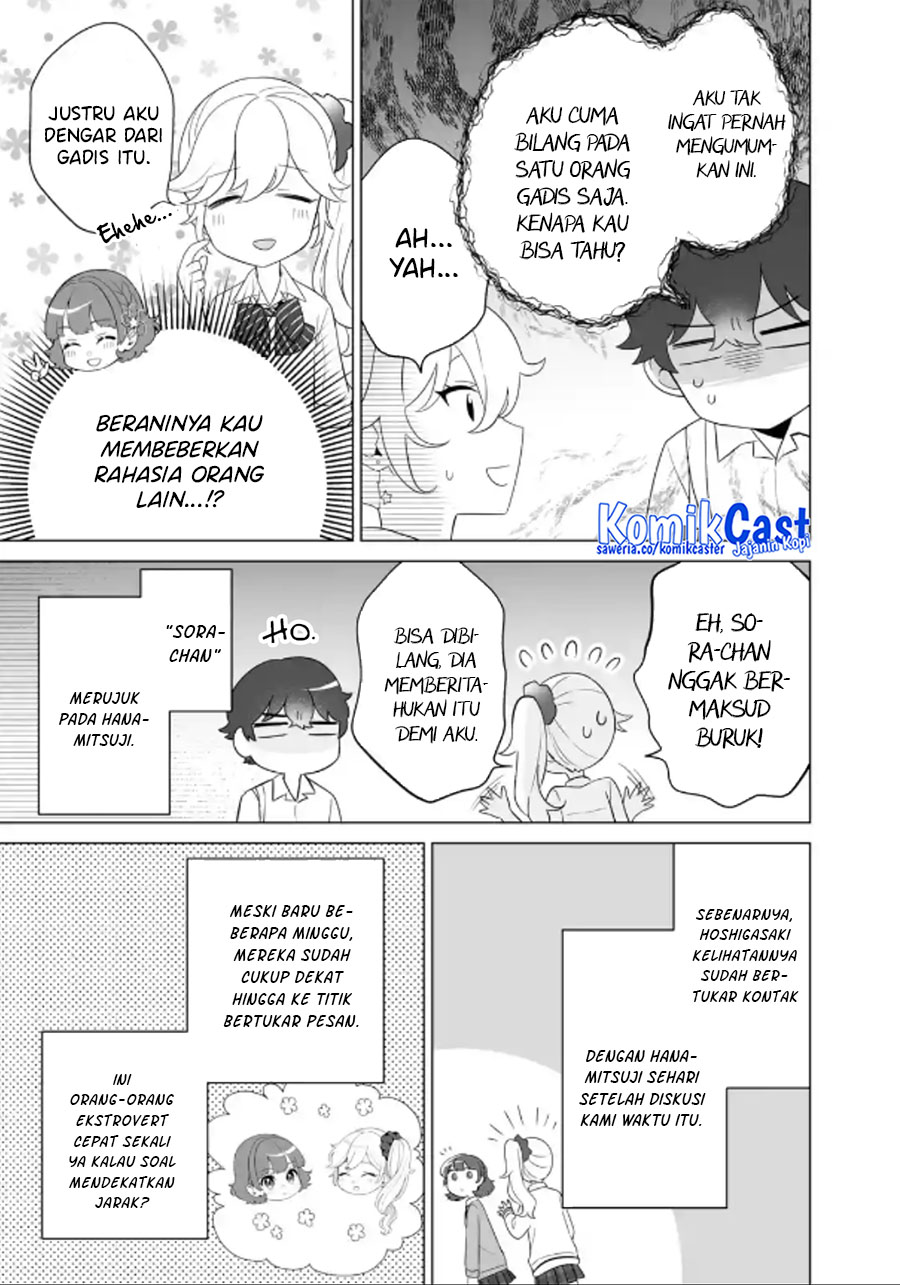 Dou Ka Ore Wo Houtte Oitekure Chapter 10 Halaman 8