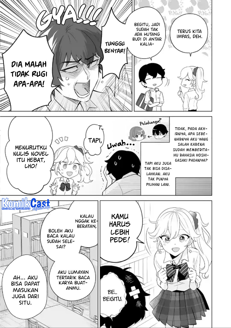 Dou Ka Ore Wo Houtte Oitekure Chapter 10 Halaman 10