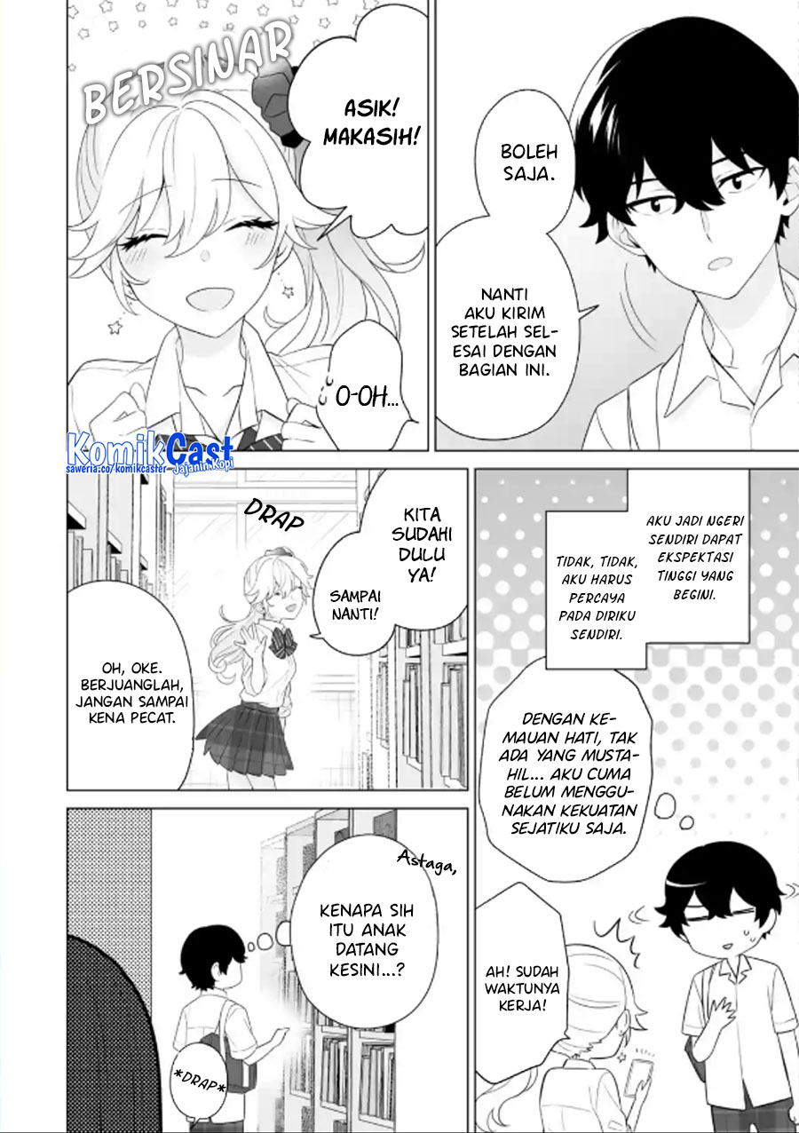 Dou Ka Ore Wo Houtte Oitekure Chapter 10 Halaman 11
