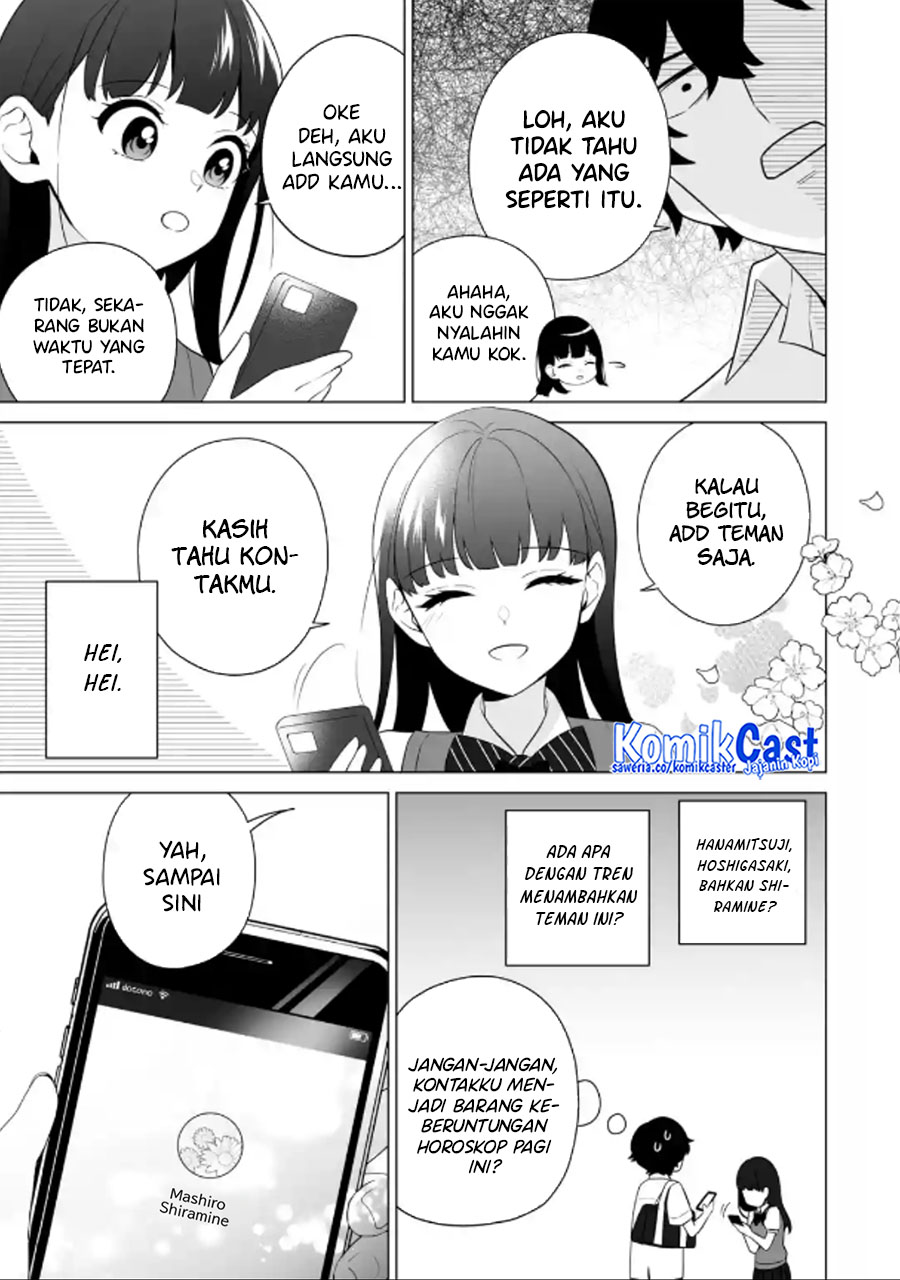 Dou Ka Ore Wo Houtte Oitekure Chapter 10 Halaman 18