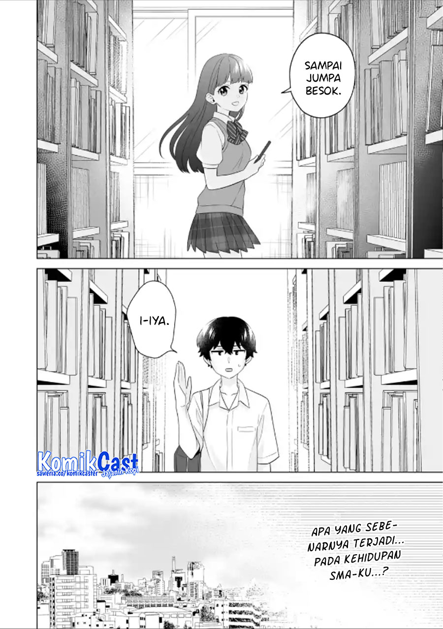 Dou Ka Ore Wo Houtte Oitekure Chapter 10 Halaman 19