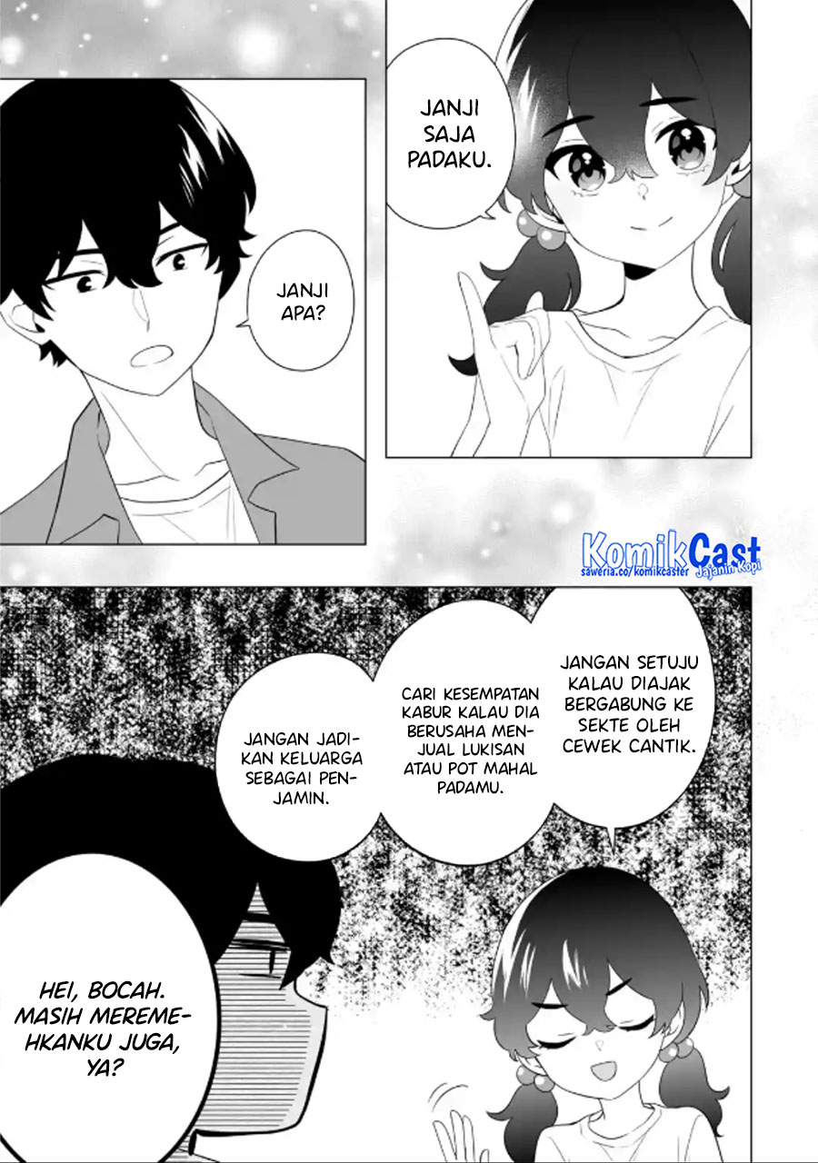 Dou Ka Ore Wo Houtte Oitekure Chapter 10 Halaman 28