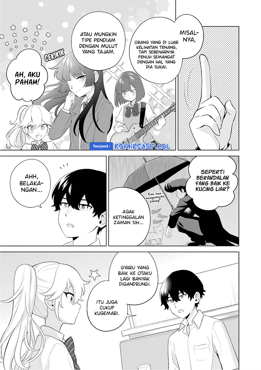 Dou Ka Ore Wo Houtte Oitekure Chapter 11.5 Halaman 8