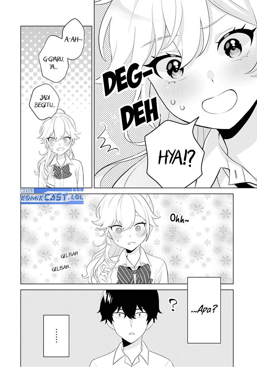 Dou Ka Ore Wo Houtte Oitekure Chapter 11.5 Halaman 9
