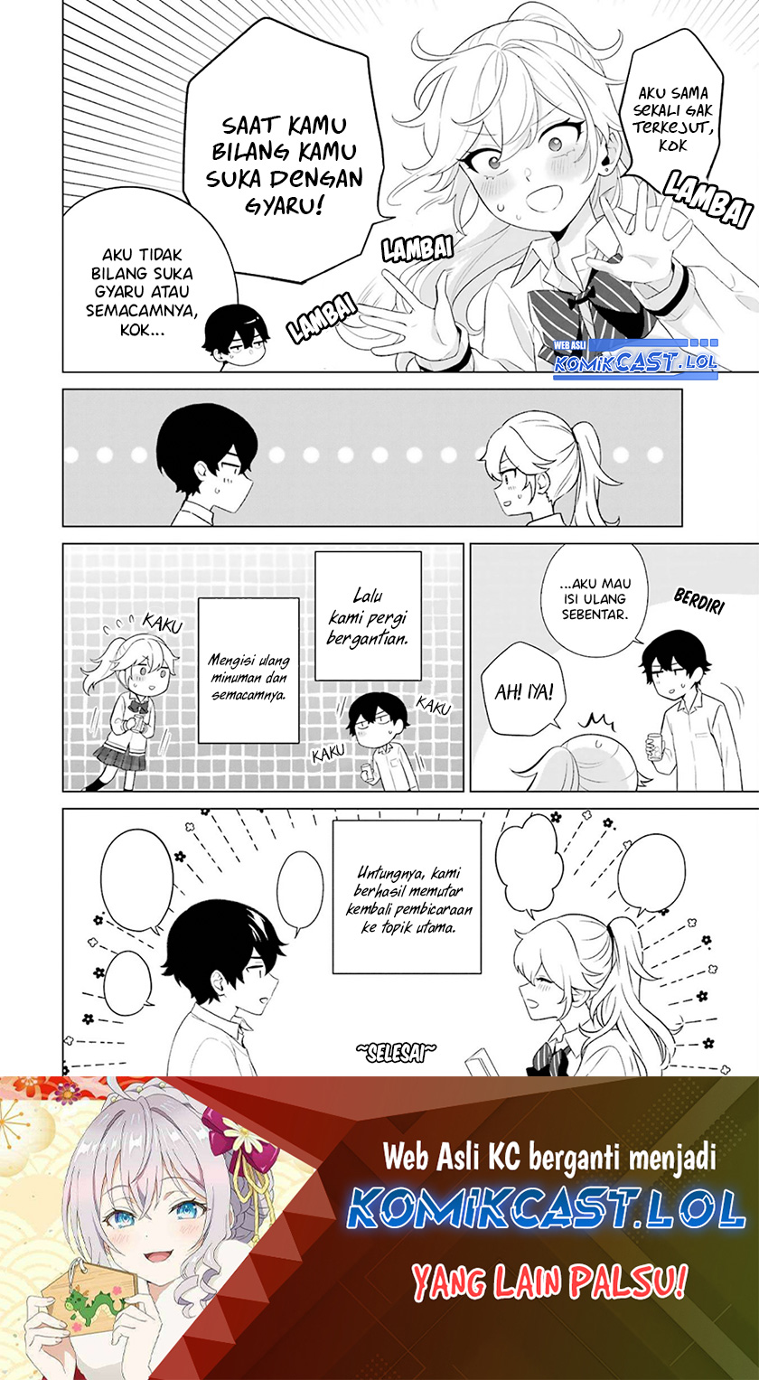 Dou Ka Ore Wo Houtte Oitekure Chapter 11.5 Halaman 11