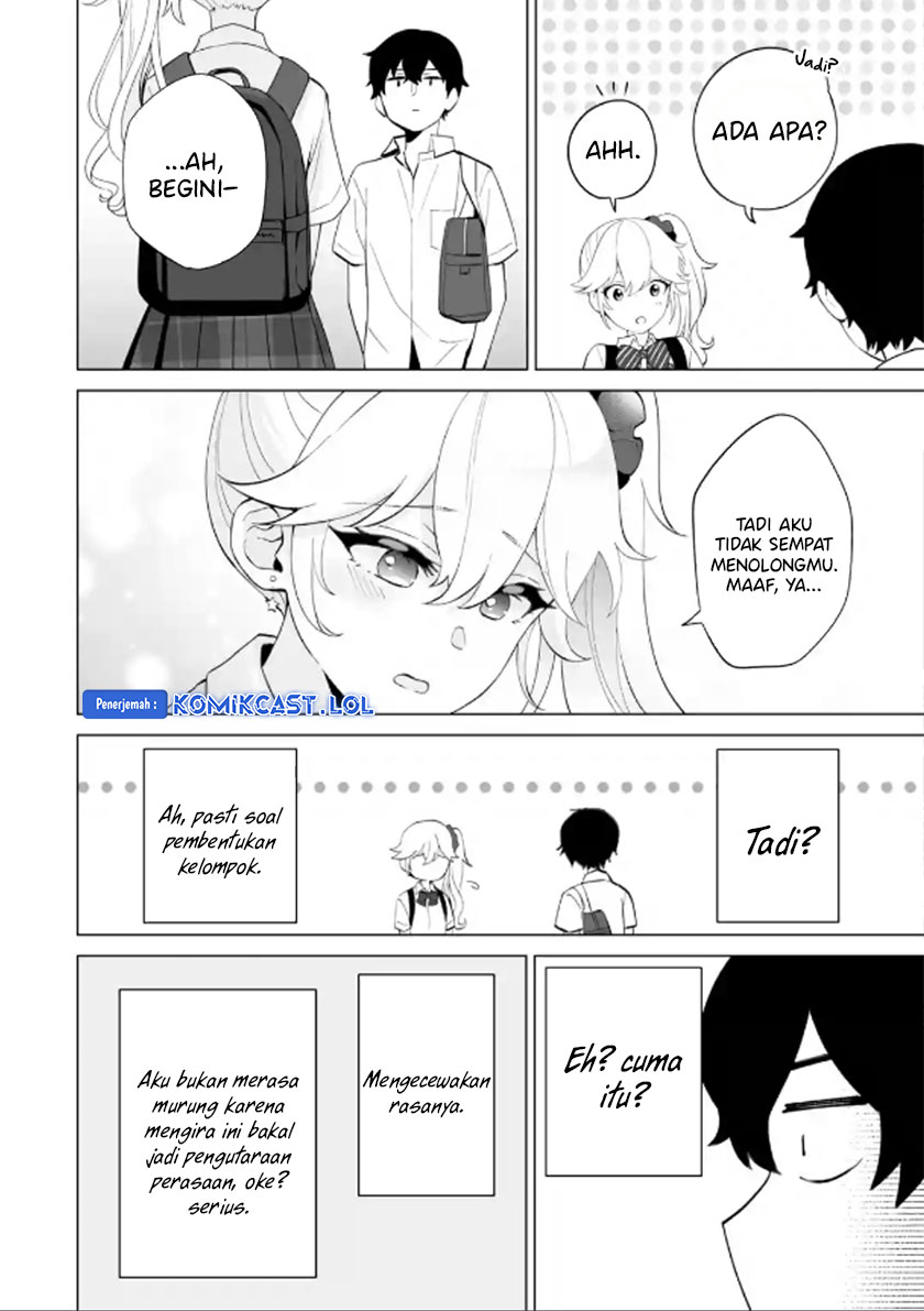 Dou Ka Ore Wo Houtte Oitekure Chapter 12 Halaman 5