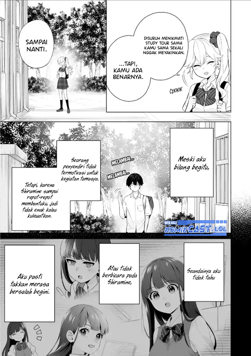 Dou Ka Ore Wo Houtte Oitekure Chapter 12 Halaman 10