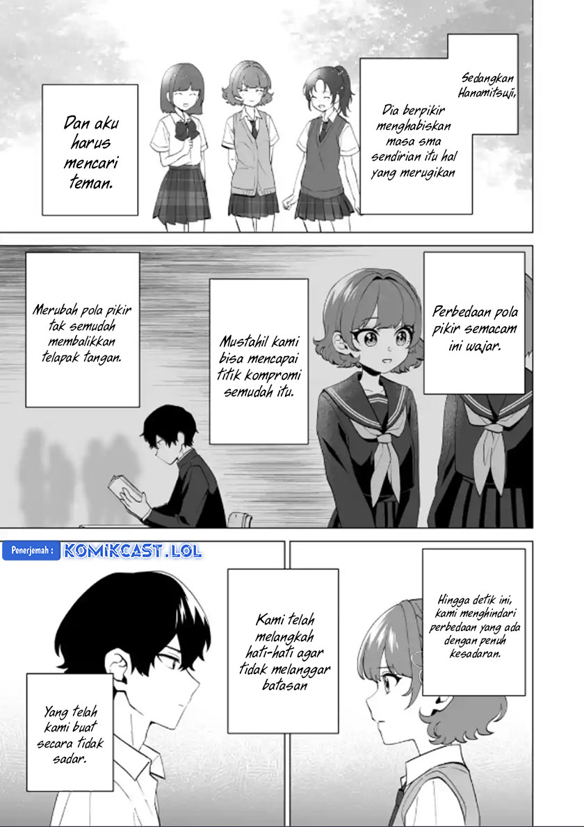 Dou Ka Ore Wo Houtte Oitekure Chapter 12 Halaman 26