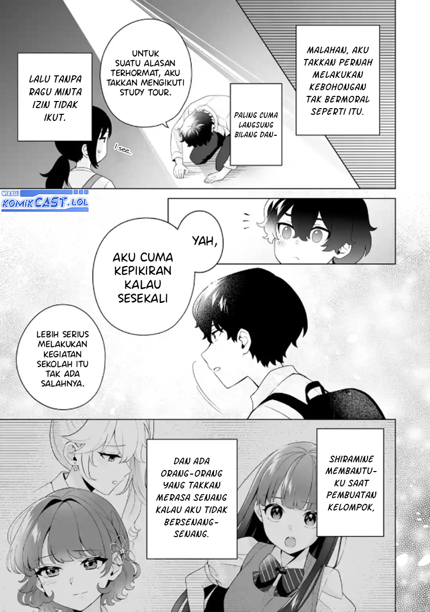 Dou Ka Ore Wo Houtte Oitekure Chapter 13 Halaman 6