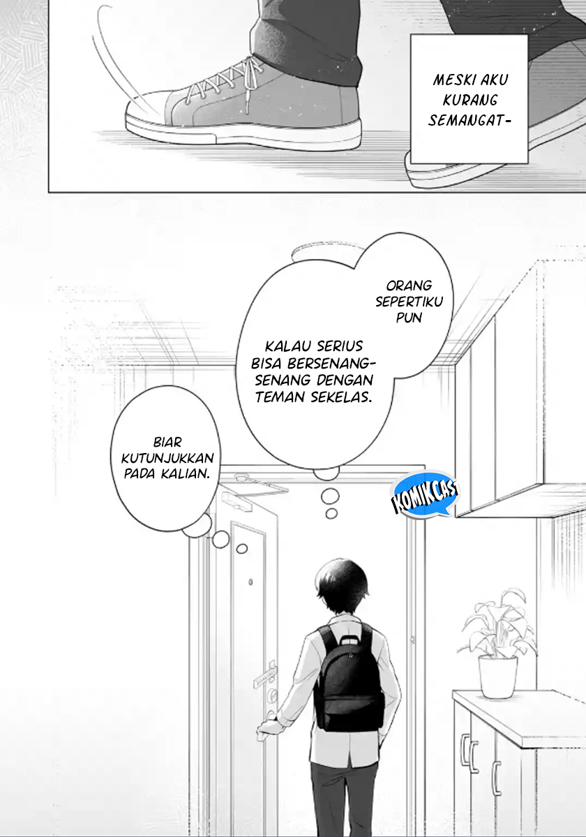 Dou Ka Ore Wo Houtte Oitekure Chapter 13 Halaman 7