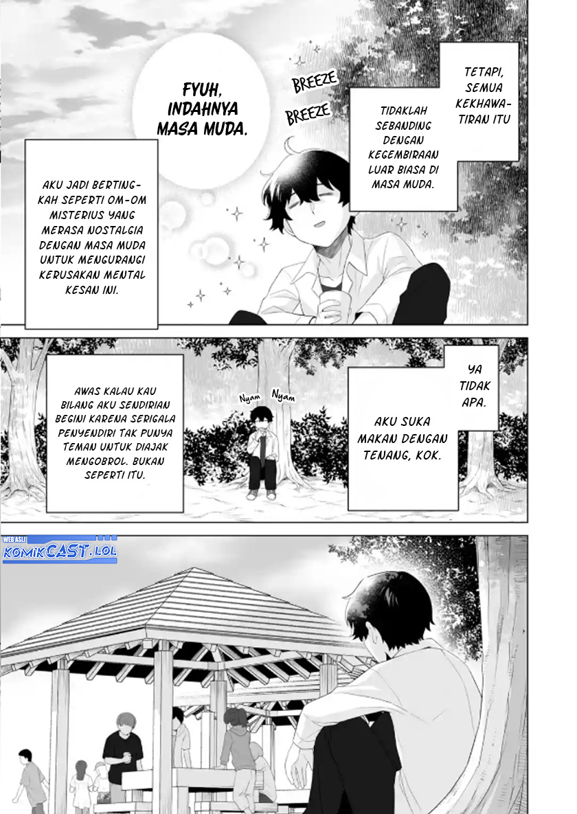 Dou Ka Ore Wo Houtte Oitekure Chapter 13 Halaman 10