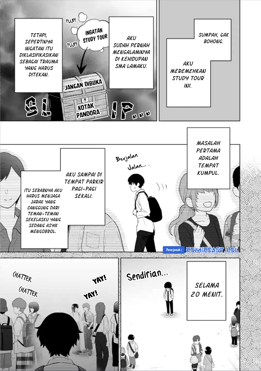 Dou Ka Ore Wo Houtte Oitekure Chapter 13 Halaman 14
