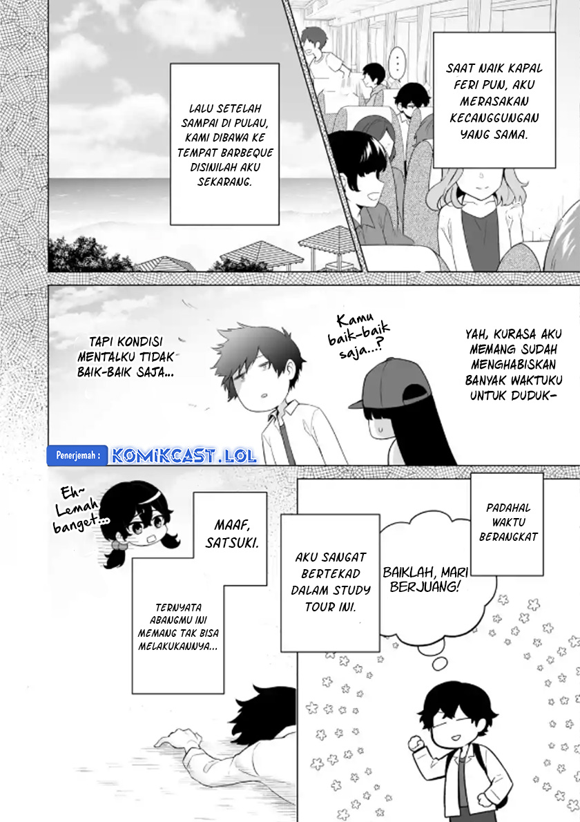 Dou Ka Ore Wo Houtte Oitekure Chapter 13 Halaman 17