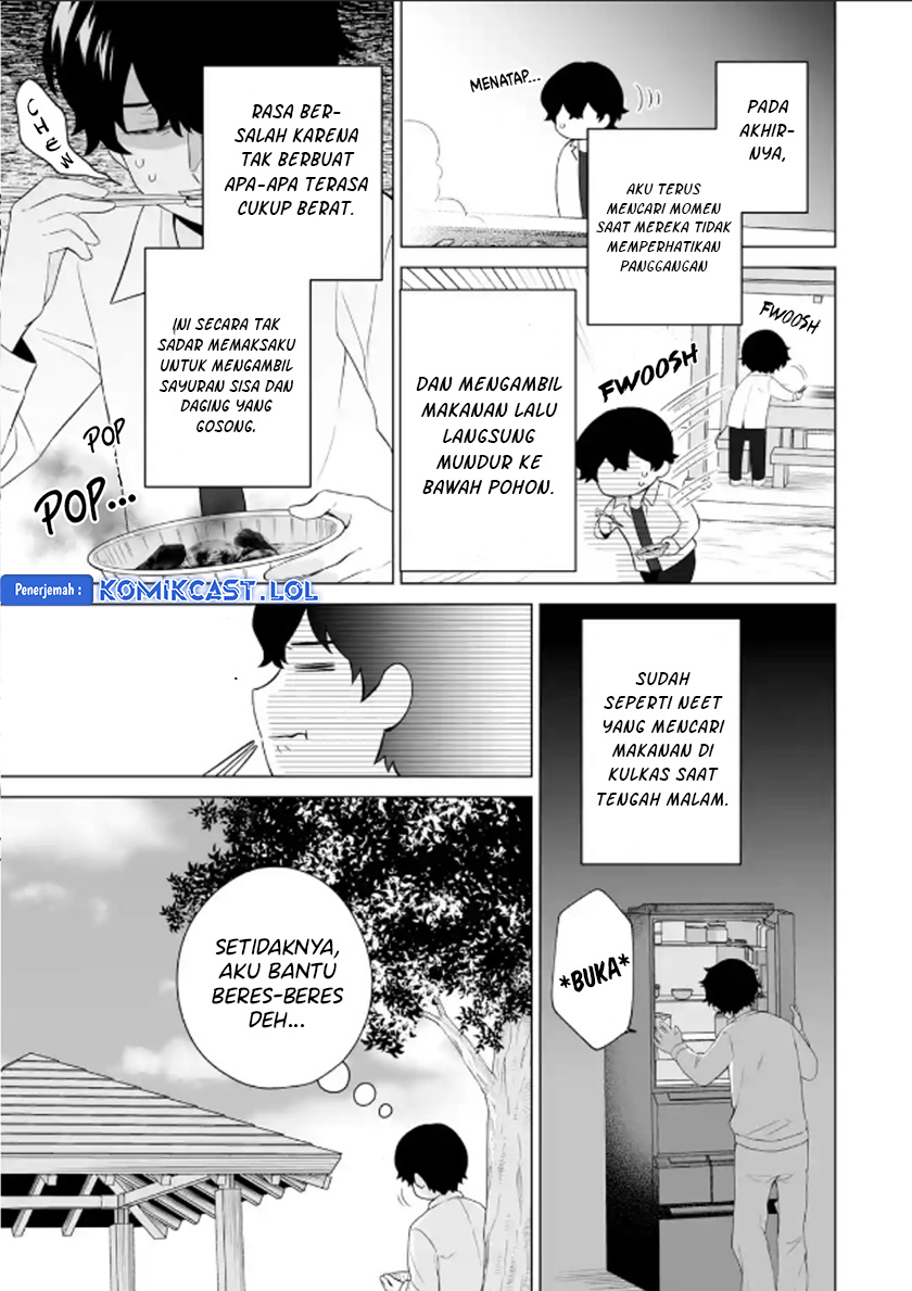 Dou Ka Ore Wo Houtte Oitekure Chapter 13 Halaman 20