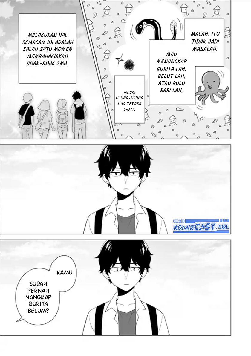 Dou Ka Ore Wo Houtte Oitekure Chapter 13 Halaman 22