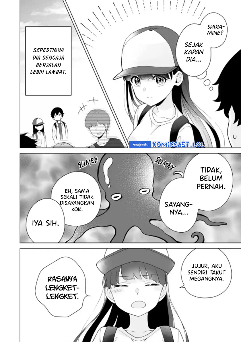 Dou Ka Ore Wo Houtte Oitekure Chapter 13 Halaman 23