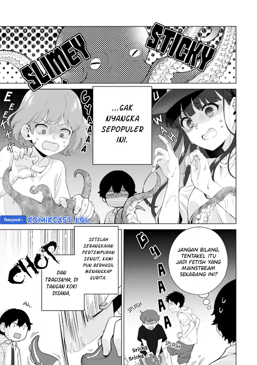 Dou Ka Ore Wo Houtte Oitekure Chapter 13 Halaman 26