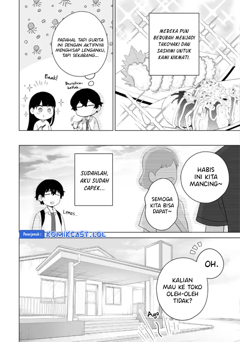 Dou Ka Ore Wo Houtte Oitekure Chapter 13 Halaman 27