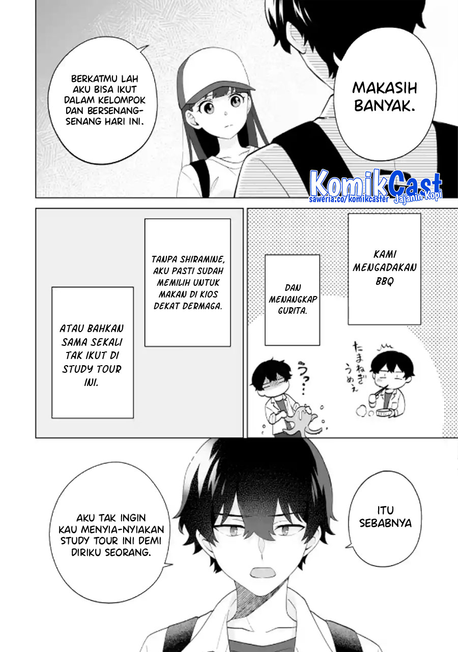 Dou Ka Ore Wo Houtte Oitekure Chapter 14 Halaman 9
