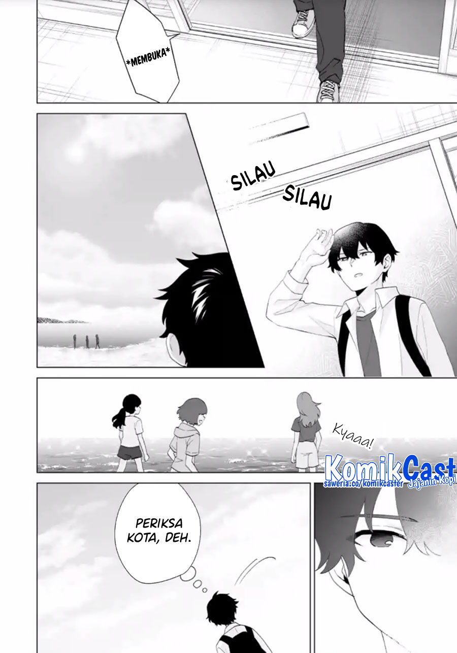 Dou Ka Ore Wo Houtte Oitekure Chapter 14 Halaman 19