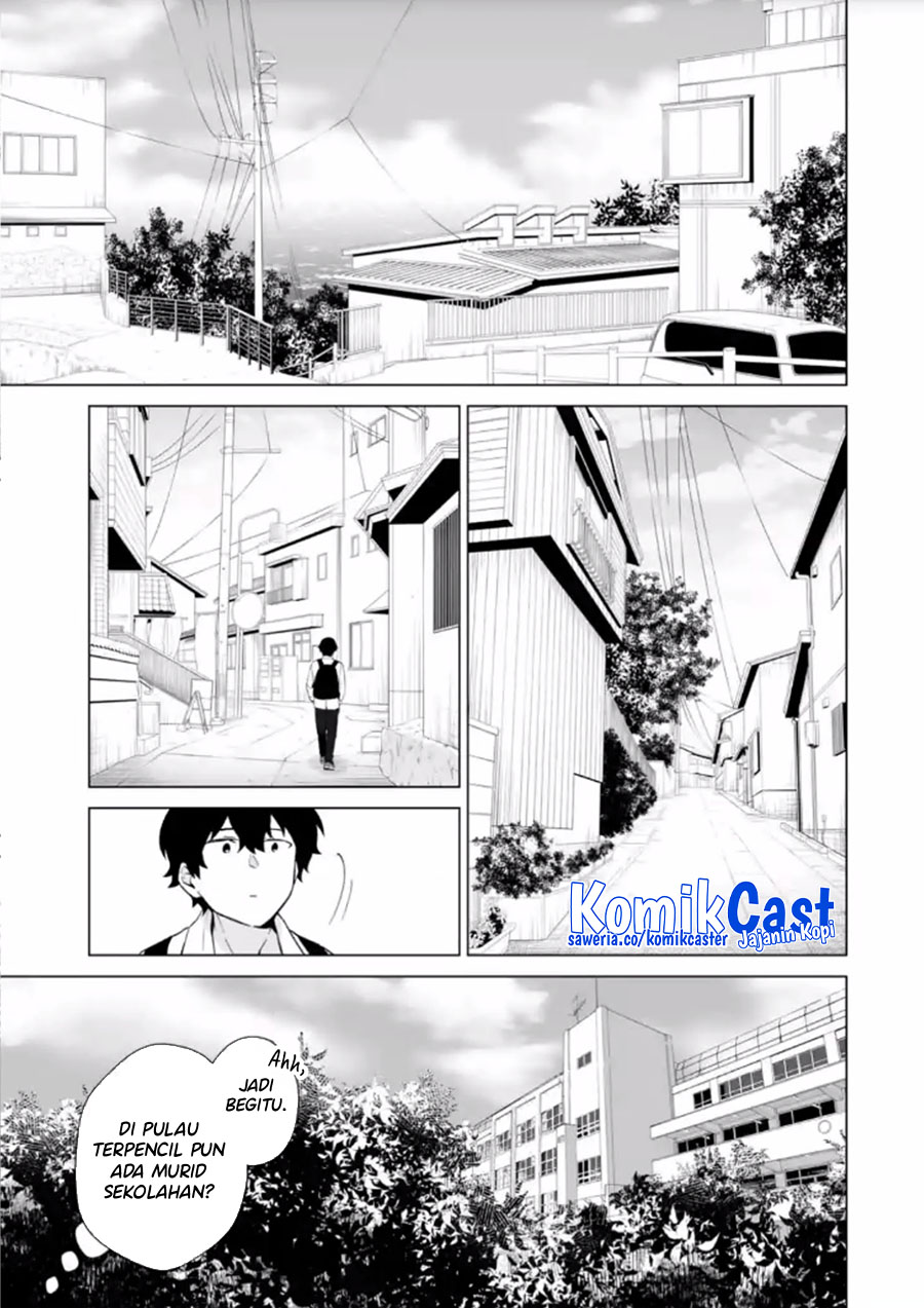 Dou Ka Ore Wo Houtte Oitekure Chapter 14 Halaman 20