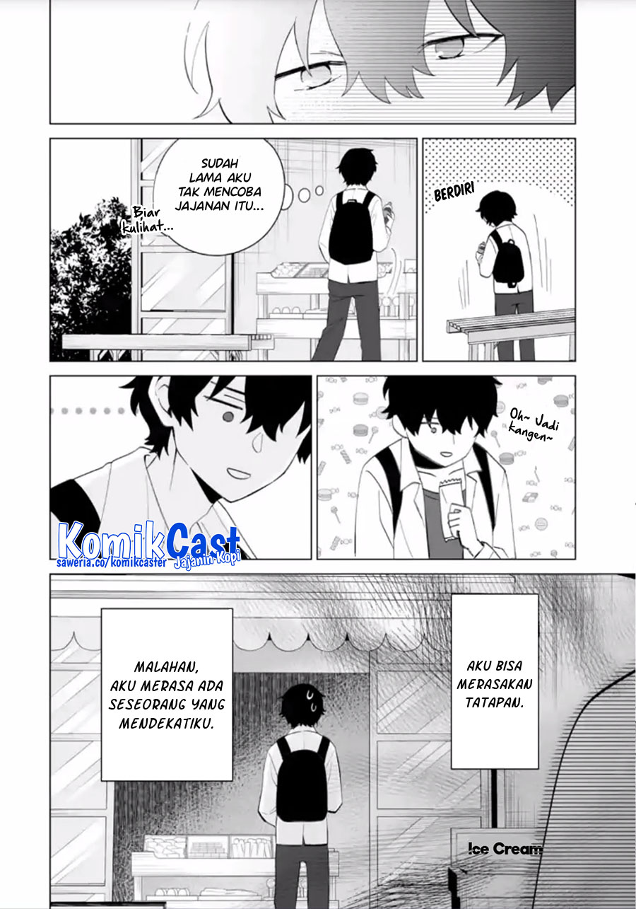 Dou Ka Ore Wo Houtte Oitekure Chapter 14 Halaman 27