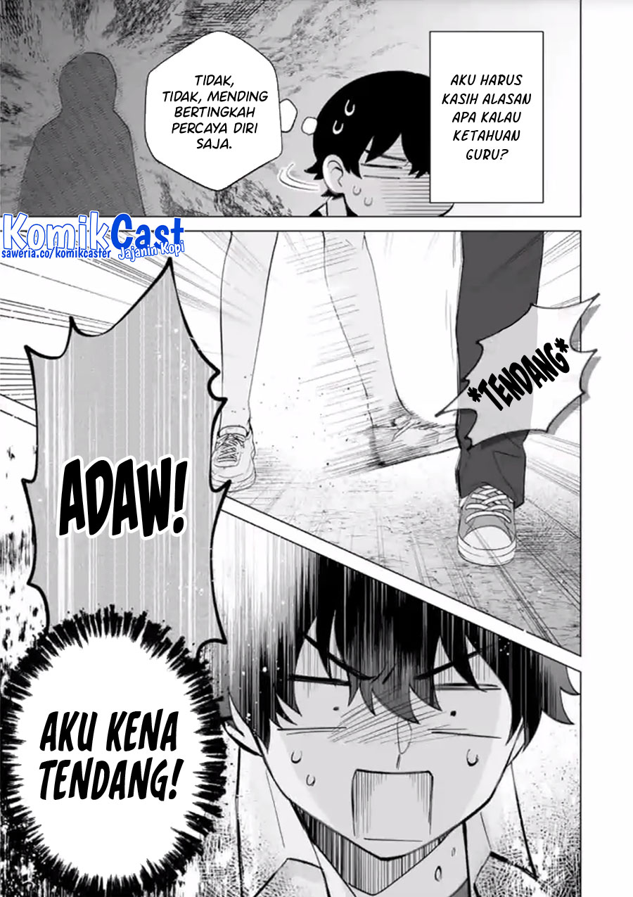 Dou Ka Ore Wo Houtte Oitekure Chapter 14 Halaman 28