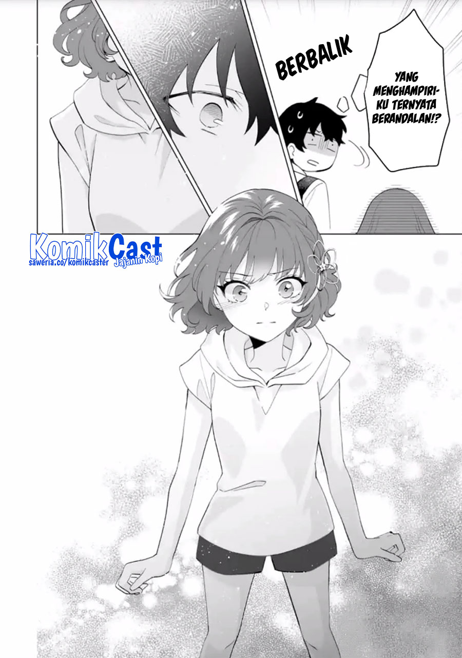 Dou Ka Ore Wo Houtte Oitekure Chapter 14 Halaman 29