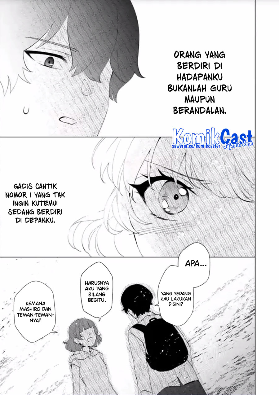 Dou Ka Ore Wo Houtte Oitekure Chapter 14 Halaman 30
