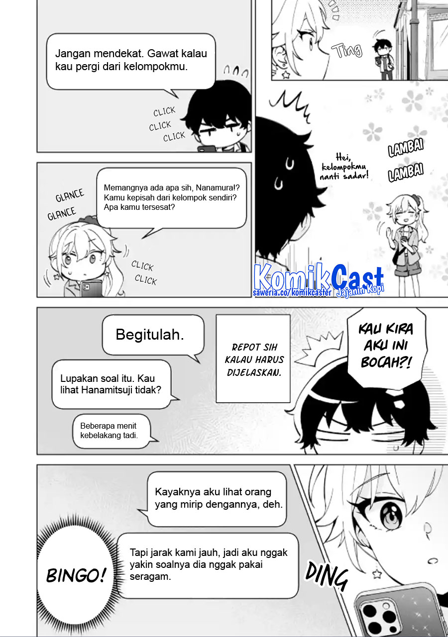 Dou Ka Ore Wo Houtte Oitekure Chapter 16 Halaman 5