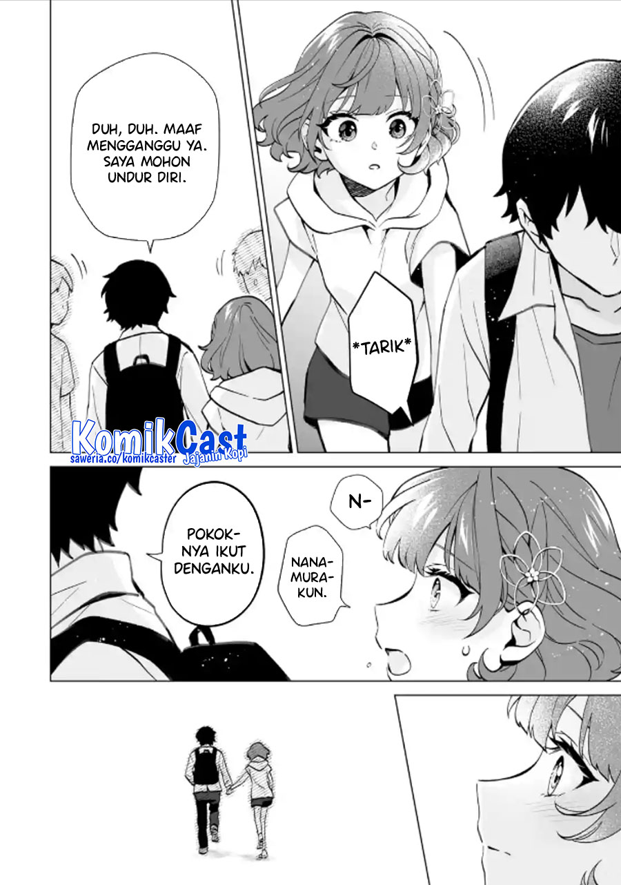 Dou Ka Ore Wo Houtte Oitekure Chapter 16 Halaman 21
