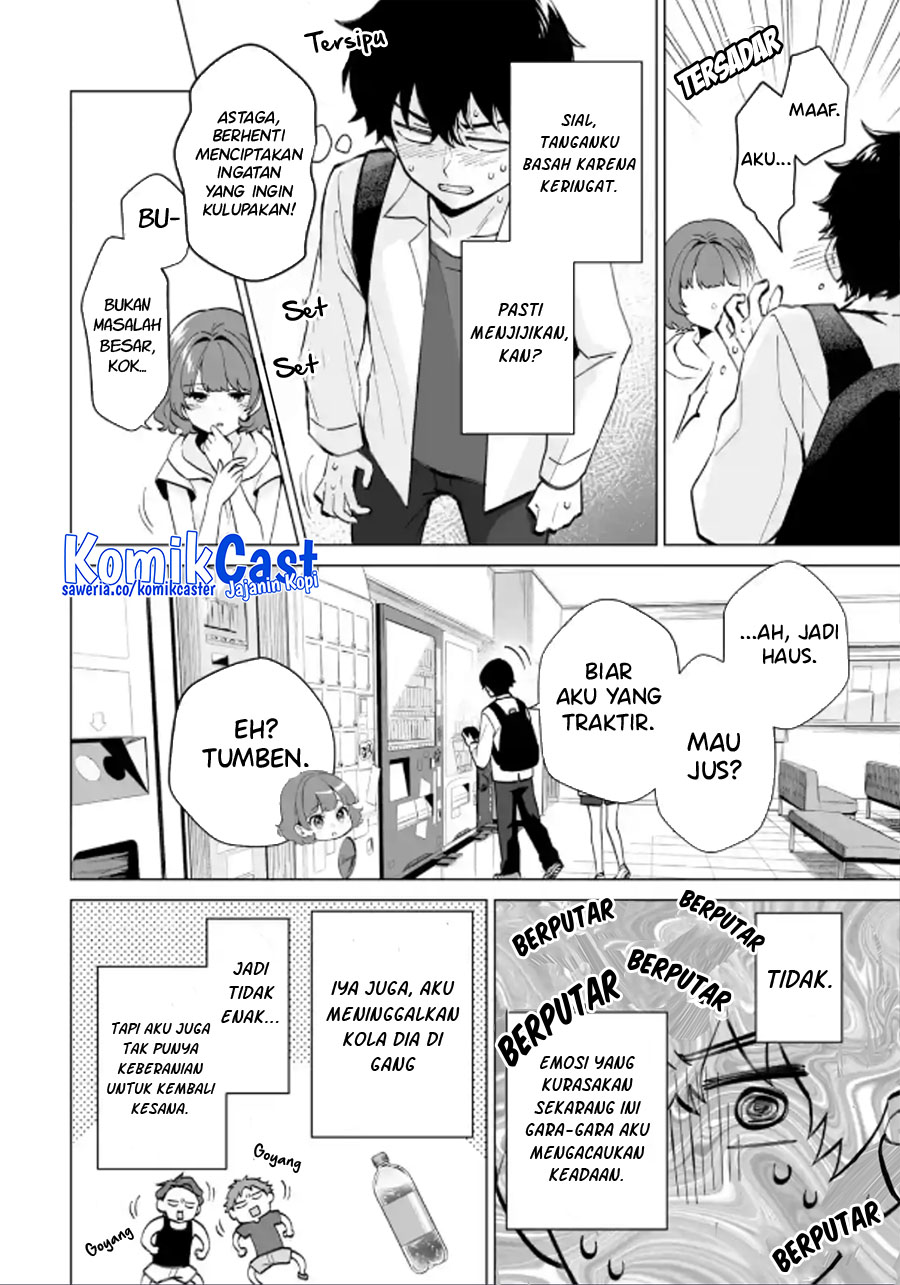 Dou Ka Ore Wo Houtte Oitekure Chapter 16 Halaman 23