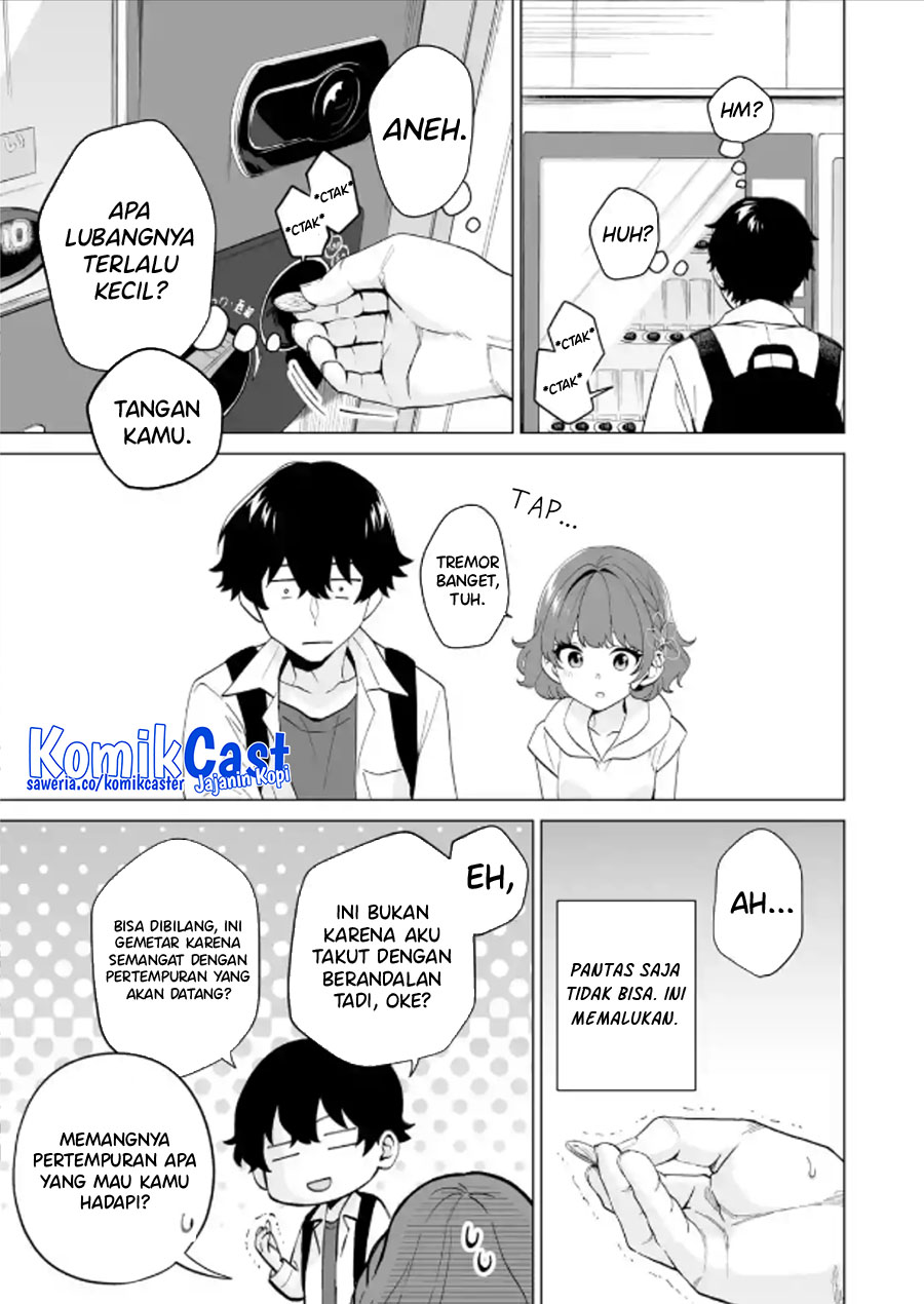 Dou Ka Ore Wo Houtte Oitekure Chapter 16 Halaman 24