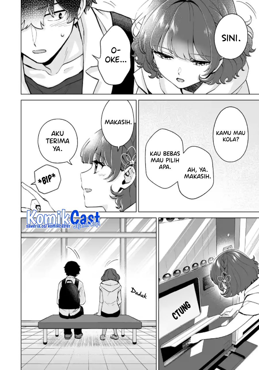 Dou Ka Ore Wo Houtte Oitekure Chapter 16 Halaman 25