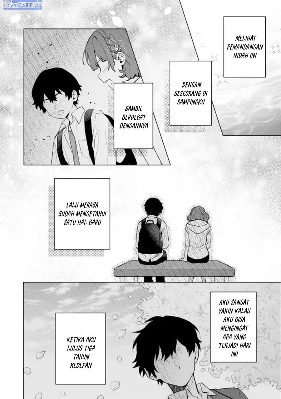 Dou Ka Ore Wo Houtte Oitekure Chapter 18 Halaman 5