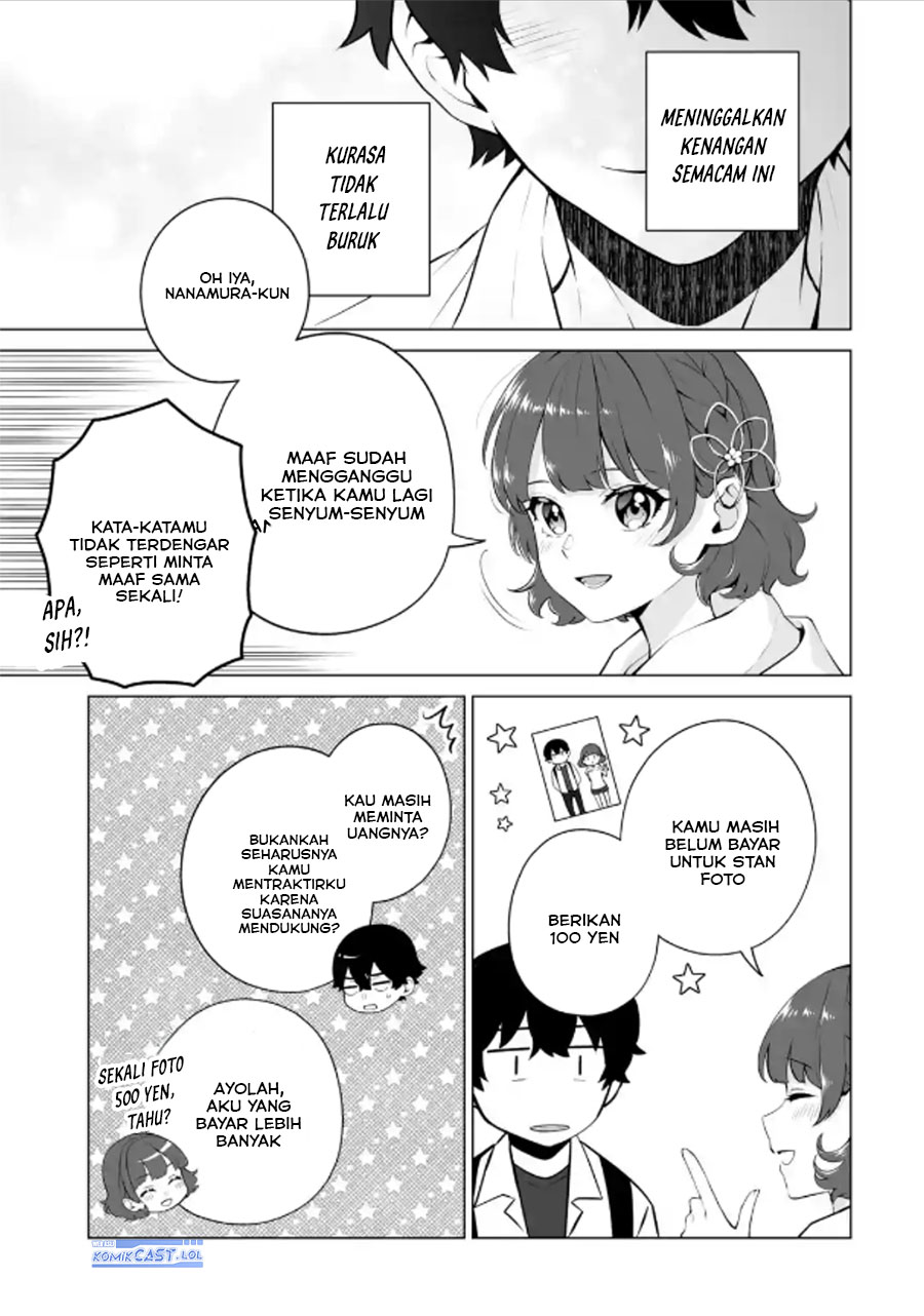 Dou Ka Ore Wo Houtte Oitekure Chapter 18 Halaman 6